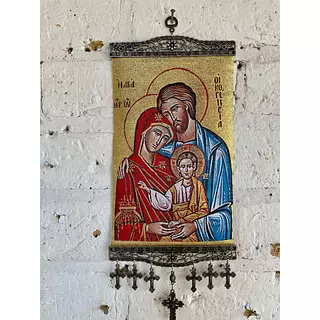 Gobelino Sagrada Familia Ortodoxa 20 X 47 Cm