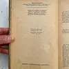 Libro "Don Quijote De La Mancha" - Argentina 1941