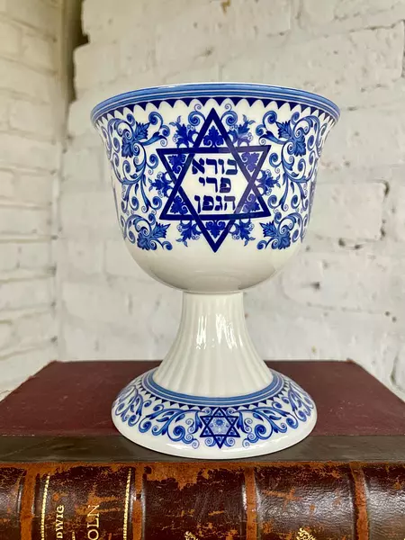 Copa Kiddush Azul Y Blanco - China 2004 Para Spode Inglatera