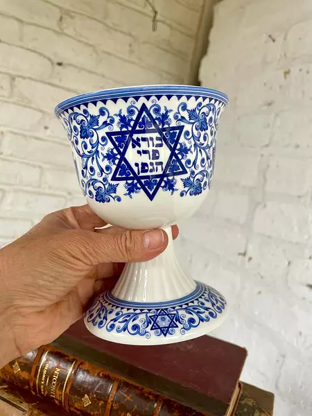 Copa Kiddush Azul Y Blanco - China 2004 Para Spode Inglatera