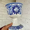 Copa Kiddush Azul Y Blanco - China 2004 Para Spode Inglatera