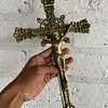 Crucifijo Dorado De Pared Y Crucero Calado - Colombia 1980