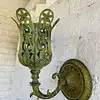 Lámpara De Pared En Metal Fundido