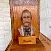 Tranca Libros X 2 Verdi - Italia 1957