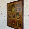 Icono Boyacense - Colombia 1950
