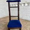 Reclinatorio Devocional - Colombia 1940