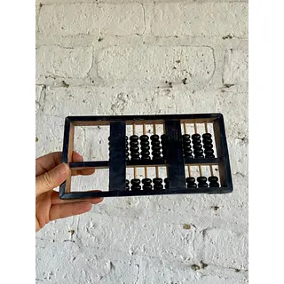 Ábaco Con 10 Columnas - China 1980