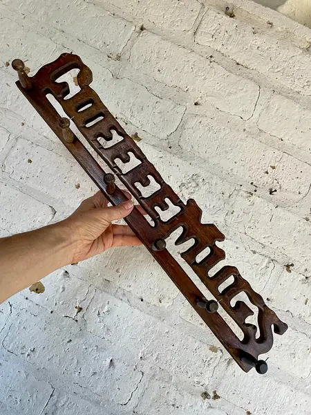 Soporte De Pared Para Pocillos "Estación De Café"