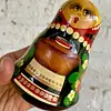 Muñeca Musical Roly Poly En Madera - Rusia 1995