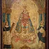 Virgen De Los Desamparados Cuadro Rústico - Colombia 1940