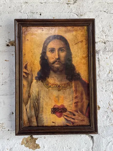 Sagrado Corazón De Jesús (Icono Artesanal) - Colombia 1950