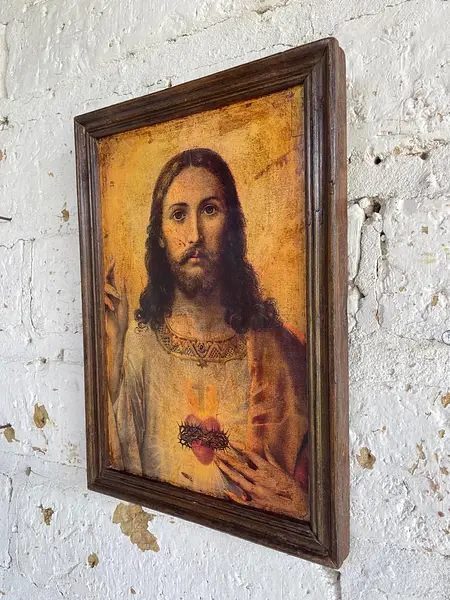 Sagrado Corazón De Jesús (Icono Artesanal) - Colombia 1950