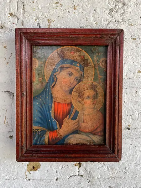 Virgen Del Perpetuo Socorro Icono Artesanal - Colombia 1950