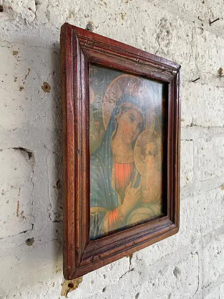 Virgen Del Perpetuo Socorro Icono Artesanal - Colombia 1950