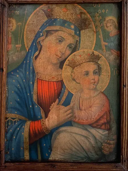 Virgen Del Perpetuo Socorro Cuadro Rústico - Colombia 1950