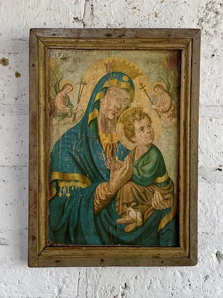 Virgen Del Perpetuo Socorro Cuadro Rustico - Colombia 1950