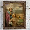 Revisar Cuadro San José Y Jesús En Lámina Metálica