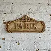 Placa De Pared En Relieve Envejecida