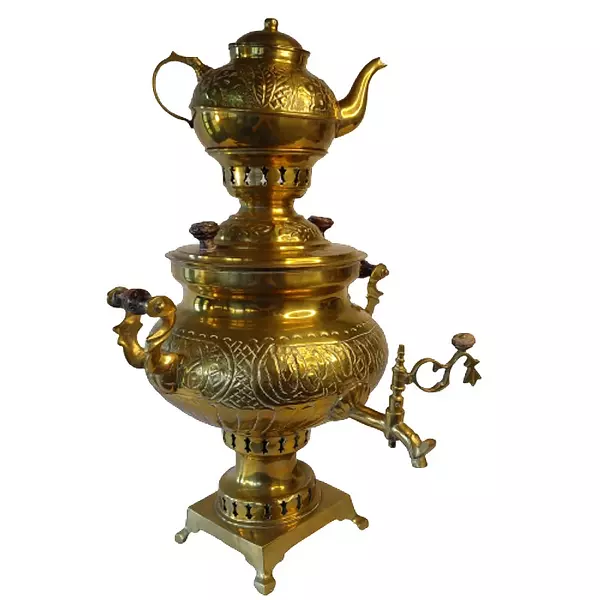 Tetera De Samovar Turca Siglo Xix