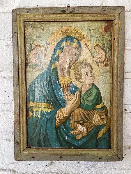 Icono Virgen Del Perpetuo Socorro