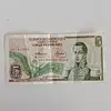 Billete Colombiano 5 Pesos Oro 1975